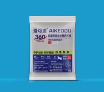 Aike Dou Fresh Beef Baked Dog Food is specially packaged for puppies and adults in a small easy-to-carry one-pound trial size.