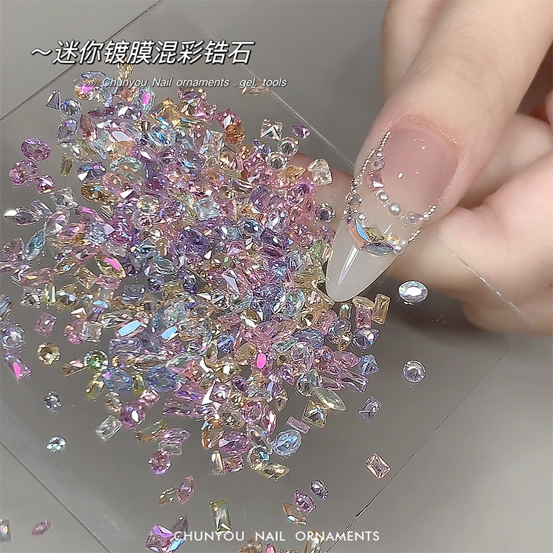 Mini Zircon Nail Art Rhinestones with Aurora Coating, Ultra-Shiny Iridescent Small Decorations, Irregular Pointed-Bottom Shaped Rhinestones for Nail Accessories