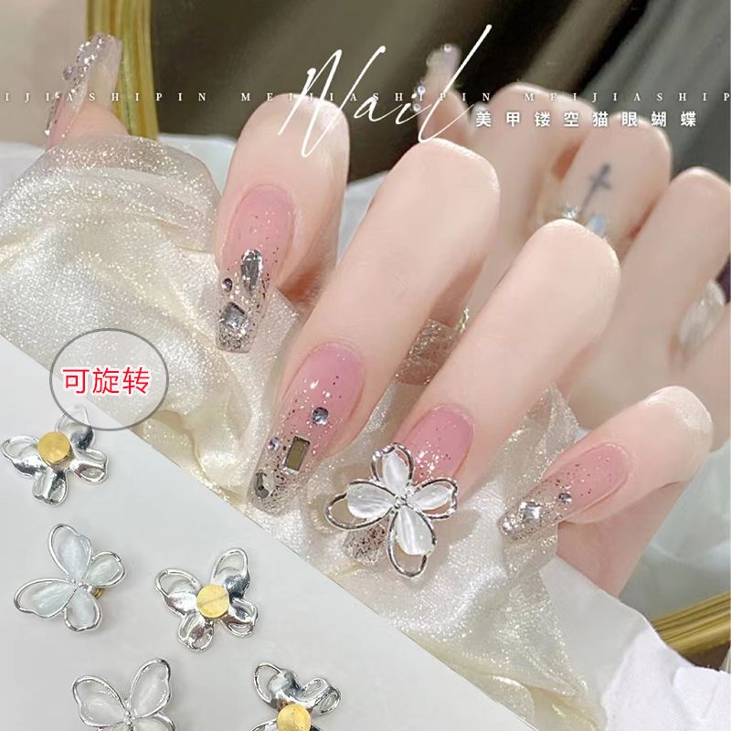 Rotatable Cat-Eye Butterfly Nail Art Rhinestones, Pure and Ethereal, Rotating Hollow Butterfly Nail Art Decorations, Nail Decoration Rhinestones Rotatable Cat-Eye Butterfly Nail Art Rhinestones, Pure and Ethereal, Rotating Hollow Butterfly Nail Art Decorations, Nail Decoration Rhinestones