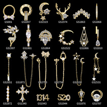  Gold-plated nail diamond jewelry net red shaking sound shiny luxury zircon chain rhinestone nail sticker diamond Japanese new style