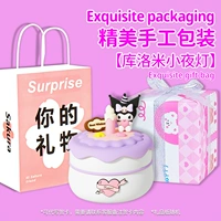 【Culomi】❤Мишка Хуахуа упаковка ручной работы + подарочный пакет