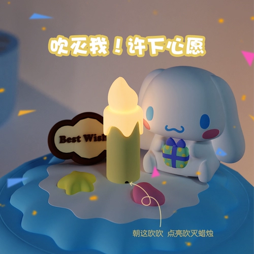 Детский элитный ночник, подарок на день рождения, 10 лет