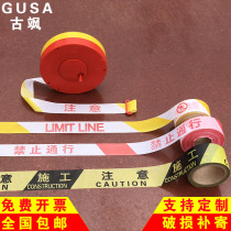 Canvas thickened 100 m Pay attention to safety warning line Telescopic plate warning belt 50 m no-pass barrier belt