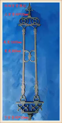 Wrought iron fence wrought pipe fence railing outdoor railing community railing anti-climbing railing