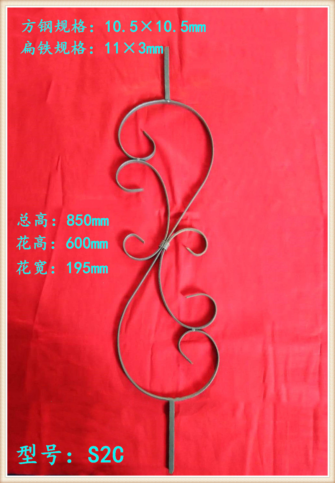 Iron Art Staircase Flower Welding Stairs Stand Pole Forged up Stairs Standing Pole Flowers Iron Art Balustrade Accessories