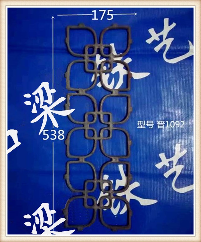 Masteel 1092 Iron Art Gate Decoration Flowers patio patio door floral pieces Weldable Flowers 