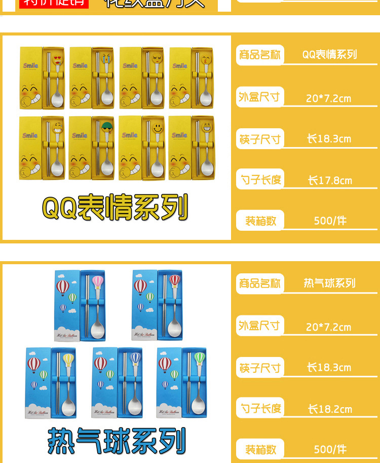 纸盒主款尺寸图_09.jpg