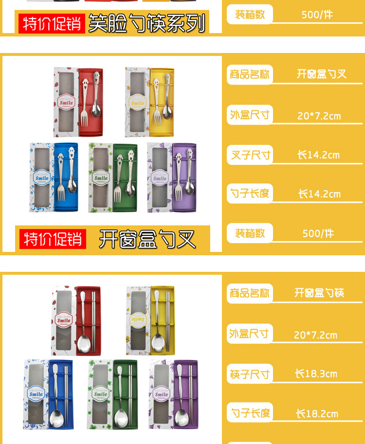纸盒主款尺寸图_05.jpg