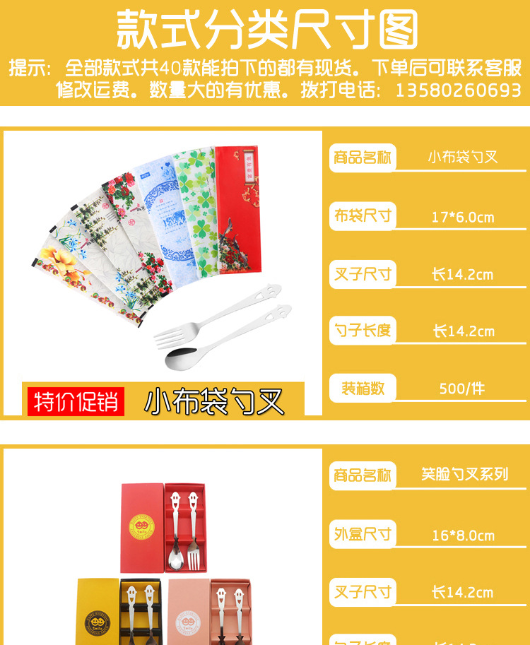 纸盒主款尺寸图_01.jpg