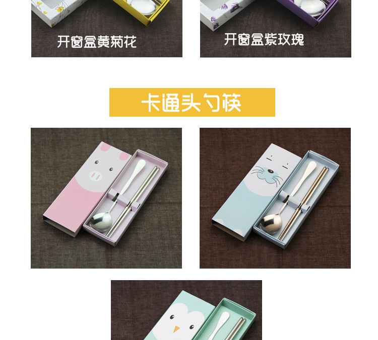 纸盒主款详情页1_12.jpg