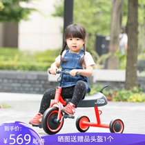  ides DAX childrens tricycle bicycle foldable girl 1 year old 2 year old baby slip baby artifact trolley