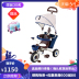 Nhật Bản ides trẻ em gấp xe đẩy ba bánh với xe đạp mái hiên 1-4 tuổi xe đẩy trẻ em đa chức năng - Con lăn trượt patinet / trẻ em mua patin cho bé Con lăn trượt patinet / trẻ em