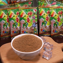 Sour plum powder childhood snacks small packaging after 80 childhood classic dry eating spoon powder nostalgic plum childhood