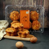 Lu Yi seaweed meat pine old cake new 800g whole box Net red snacks salty pastry heart breakfast food substitute food