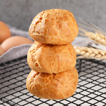 4kg whole box of puff cream burst cake childrens breakfast bread nutrition Western pastry heart girl snack