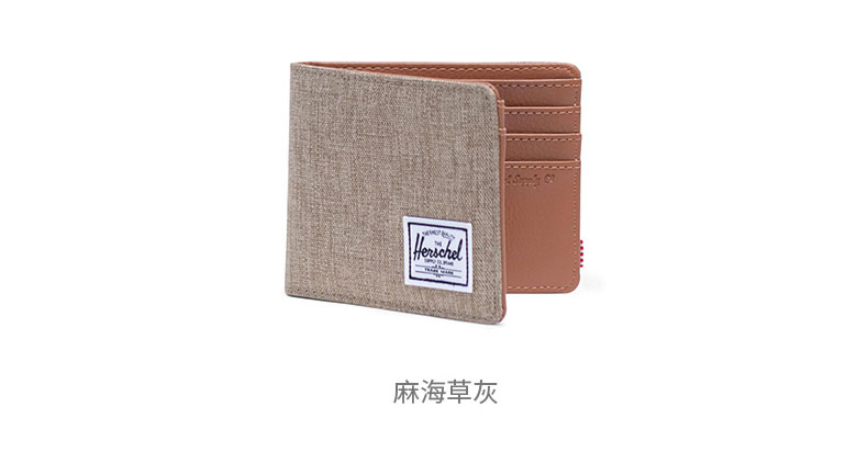 Herschel Cung cấp Hank RFID thời trang cổ điển chống trộm bàn chải ngắn nam và nữ ví thẻ một - Ví tiền ví da nam