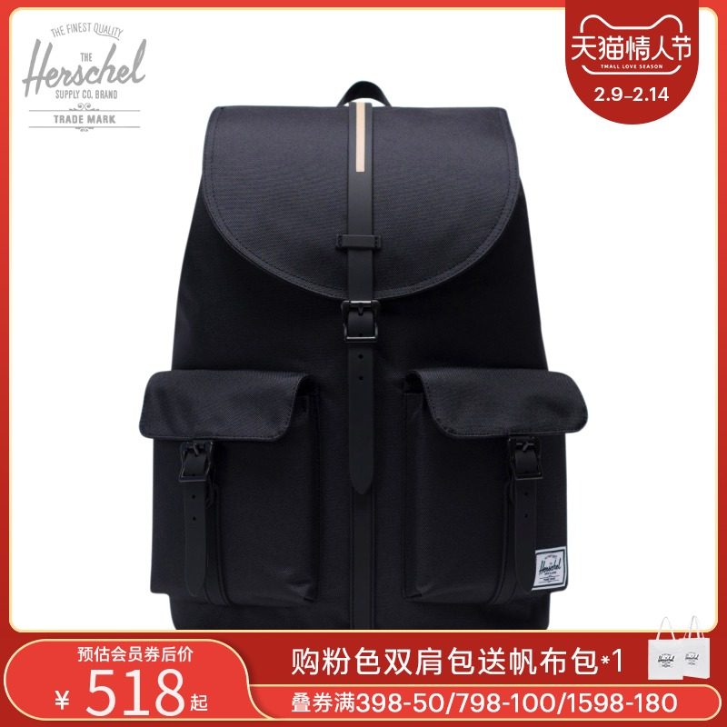 Herschel hey line Dawson backpack men's and women's school bag casual vintage backpack multi-pocket storage travel bag