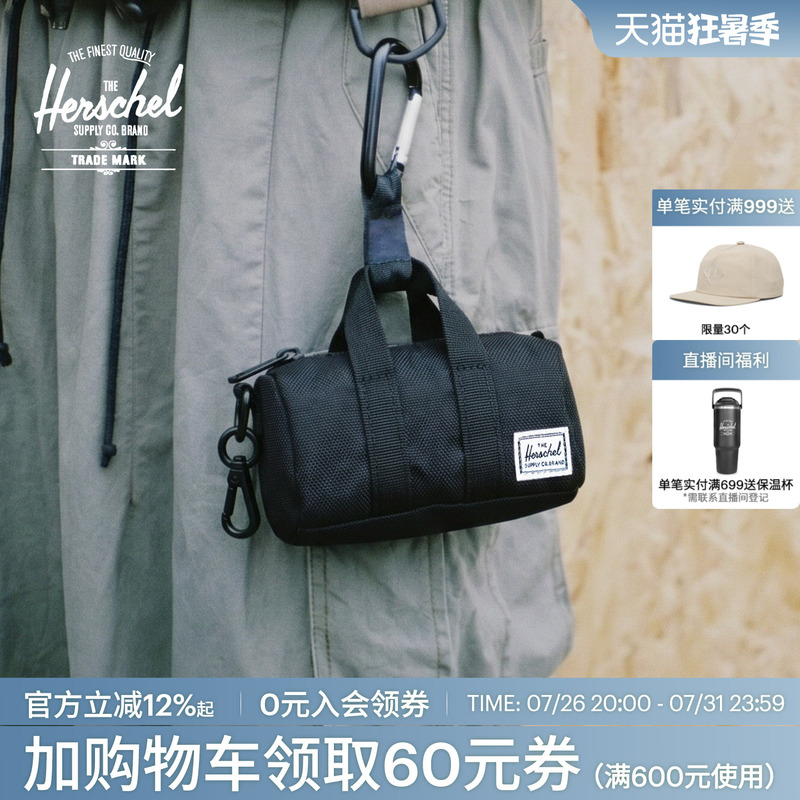 Herschel Novel Mini Bag Accessory Portable Earphone Bag Keychain Coin Purse Pocket Accessory