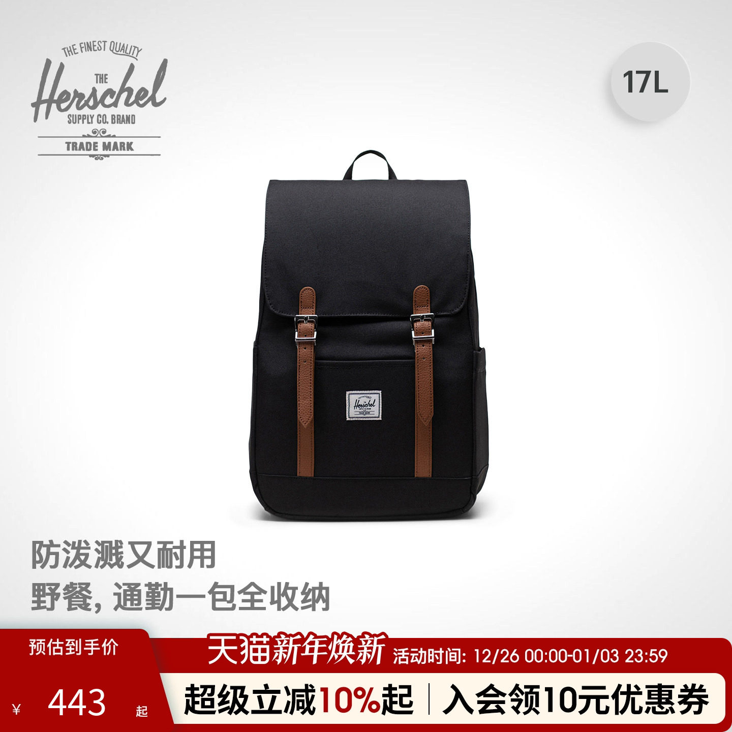 jansport backpack canberra Superbreak Color:5A camping_gift_idea Recommended for ages 5–18 Hills 2 Oceans |