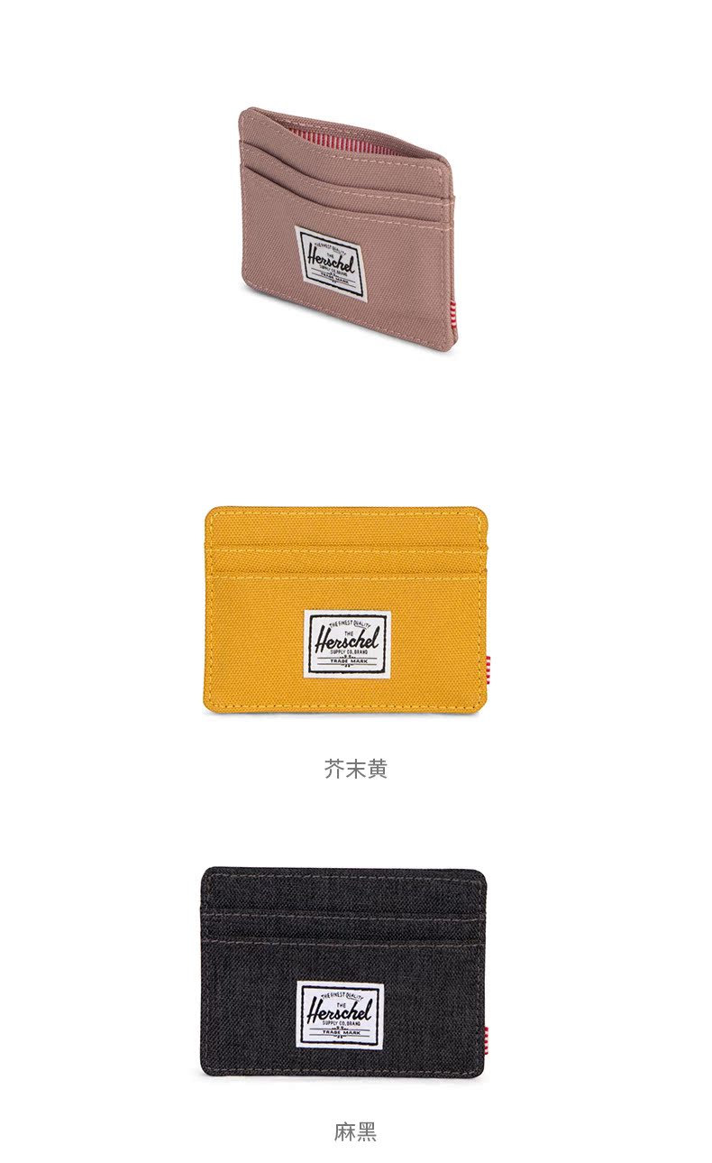 HerschelSupply Charlie Fashion Thẻ ngắn Chủ thẻ Thẻ đa khe 10360 ví tiền nữ
