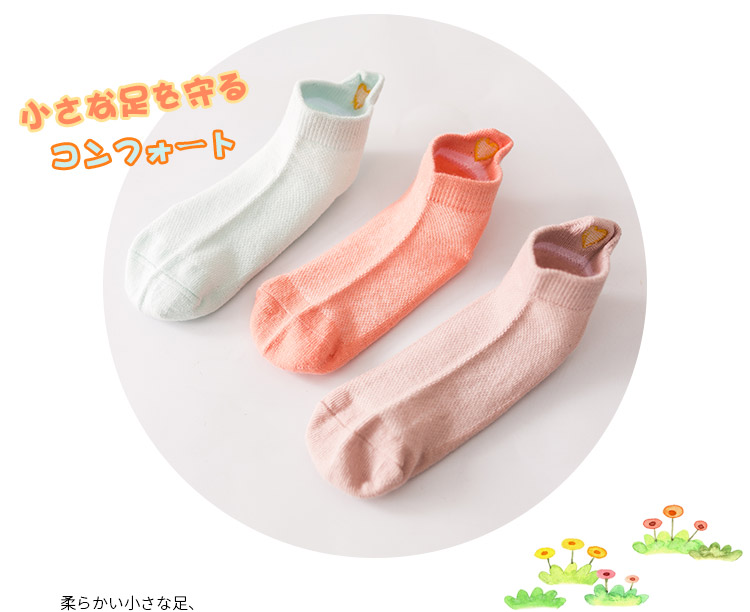 Trẻ em vớ cotton mùa xuân và mùa thu mùa hè mỏng lưới sinh viên bé gái bé trai chải bông vớ thuyền - Vớ quần tất len có bàn