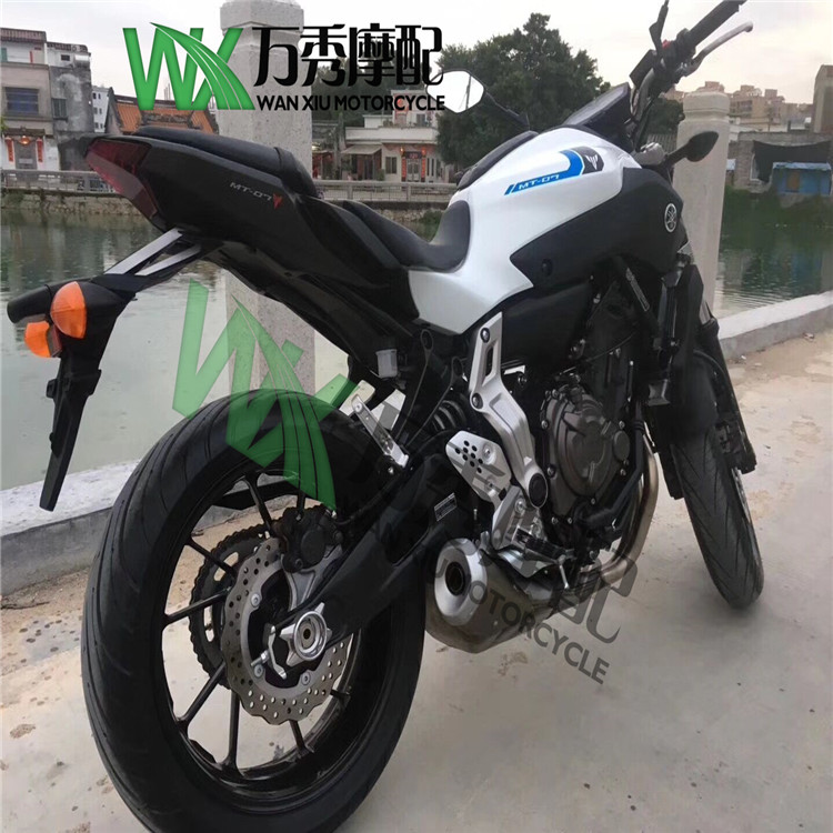 Yamaha MT-07 MT-09 lên xuống Samsung mang đèn pha bảo vệ khung đèn pha - Vòng bi bi đũa