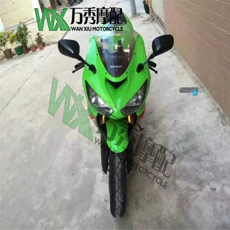 Kawasaki 636 ZX-6R 05-06 lên xuống Samsung mang đèn pha bảo vệ khung đèn pha khung công cụ - Vòng bi bạc đạn asahi
