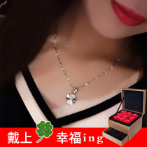 S999 sterling silver four-leaf clover necklace female niche clavicle temperament simple Tanabata Valentines Day to send Girlfriend gift Birthday