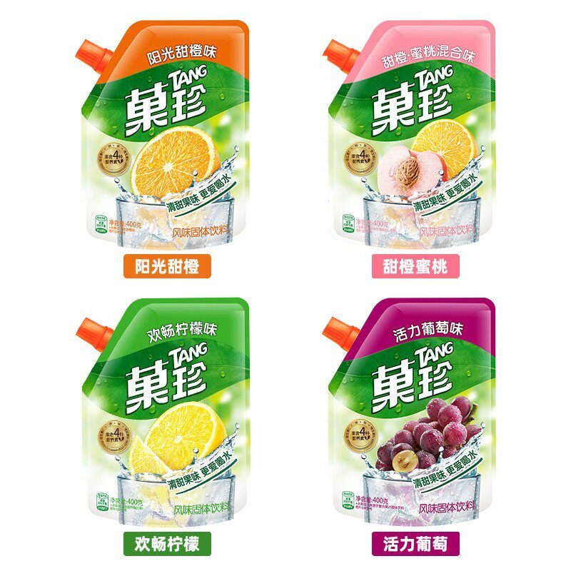 果珍果汁粉400g到底值不值?一文看懂维C冲饮怎么选-冲饮果汁-淘宝百科网