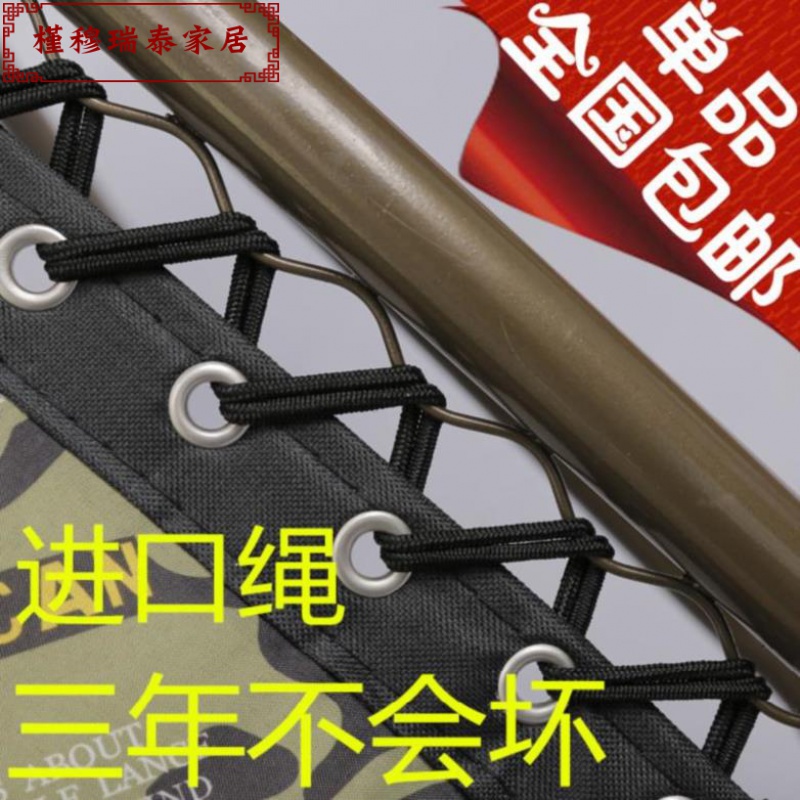 Home deckchair rope accompanied by armchair plus coarse buffalo fascia nap with rubber band Rubber Band Summer Office  