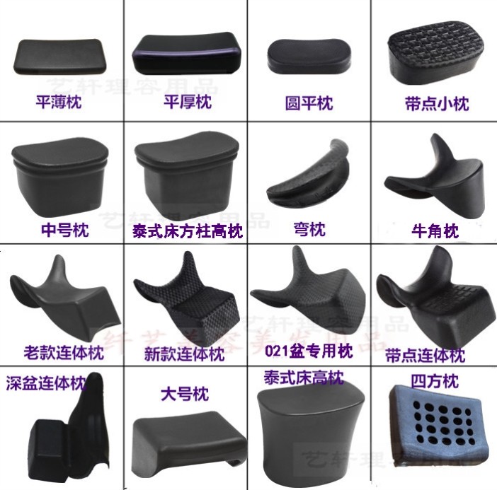 Shampoo bed pillow pad Thai shampoo bed pillow Li Kun shop wash bed accessories hairdressing shampoo bed thick pillow