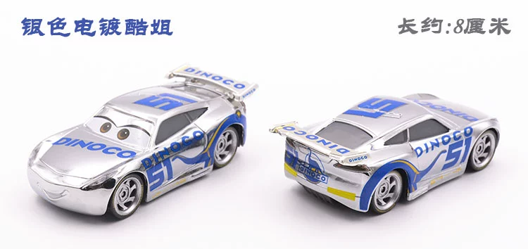 Racing Cars Story 3 Black Storm Jackson Cool Sister McQueen Alloy Car Model Model - Chế độ tĩnh