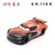 Racing Cars Story 3 Black Storm Jackson Cool Sister McQueen Alloy Car Model Model - Chế độ tĩnh