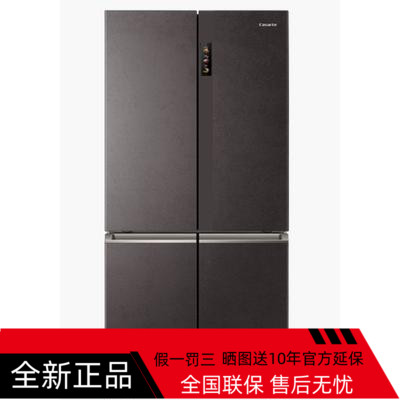 Casarte Casati BCD-700WGCTD87VAU1 Large capacity cross to open door to mother and baby fridge