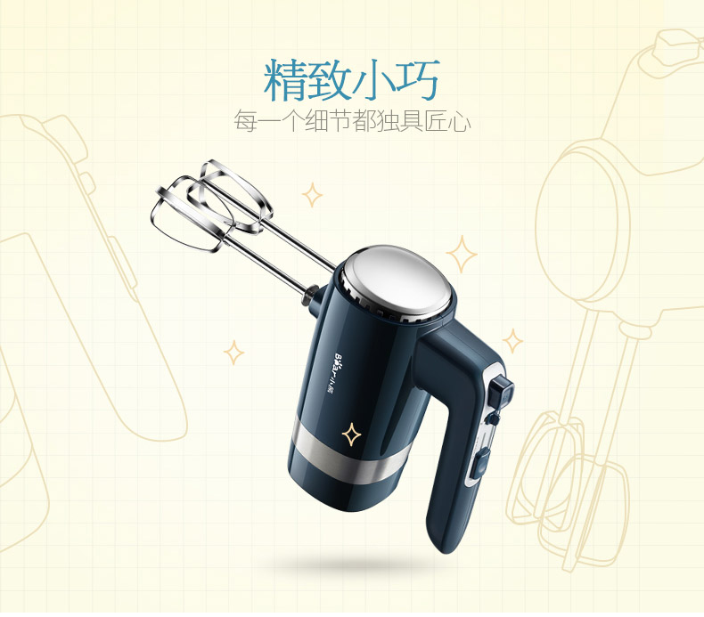 Gấu cầm tay Mini Egg Beater Automatic Electric Home Dough mixer Cream Cream mixer 300W máy đánh trứng bluestone