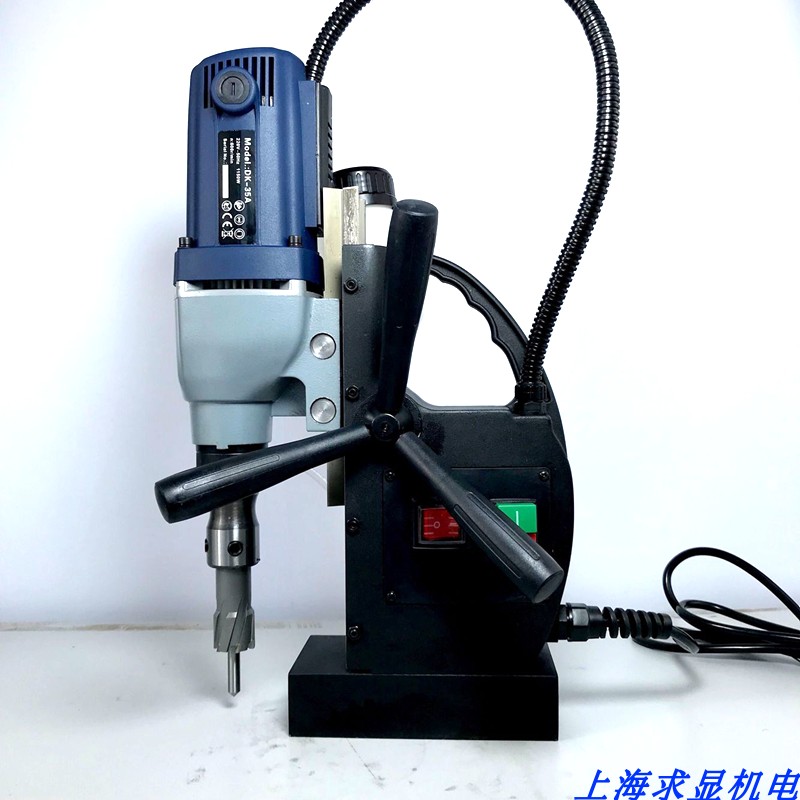 Magnetic Drill DK35A Steel Plate Drill Platform Drill Small Magnetic Drill Magnetic Base Drill 