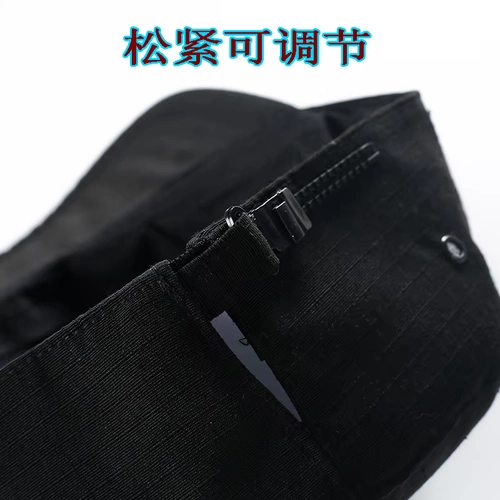 Новый стиль обучение безопасности летняя дышащая черная защита шляпа Hat Property Hote швейцарская шляпа боевая шляпа бейсболка