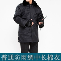 Рекламная многофункциональная ватная куртка с многофункциональной курткой