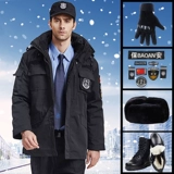 Пуховик для работы, зимний демисезонный длинный комплект, увеличенная толщина, средней длины