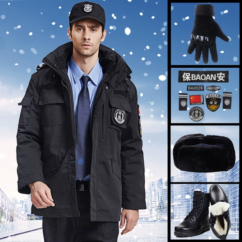 Пуховик для работы, зимний демисезонный длинный комплект, увеличенная толщина, средней длины