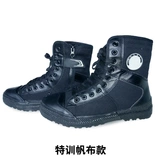 Высокие сверхлегкие летние тканевые тактические износостойкие сапоги, нескользящие ботинки, высокая талия