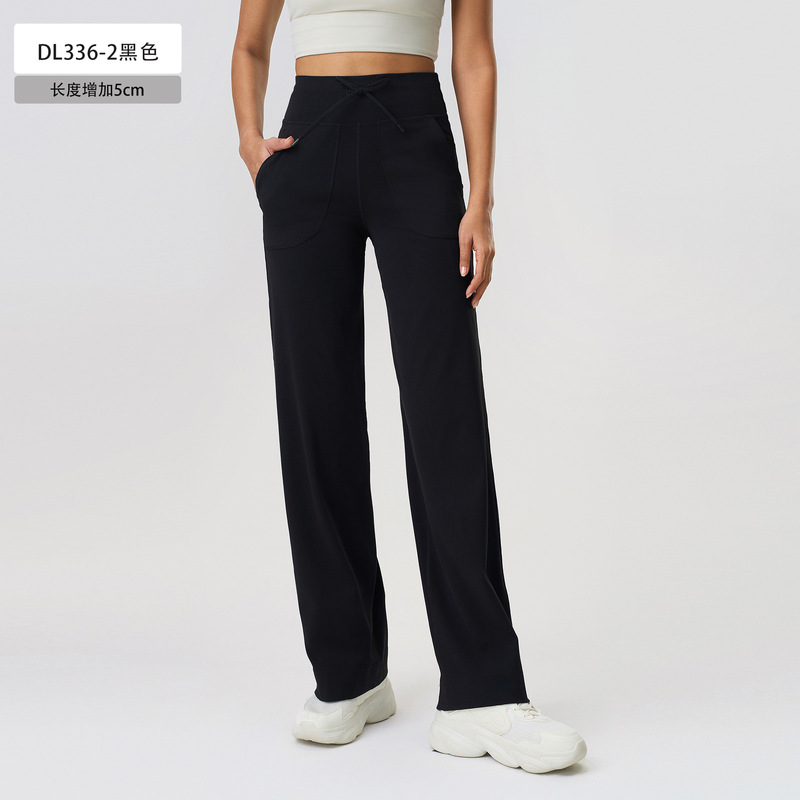 Loose-Fitting Drawstring Yoga Straight-Leg Pants for Women, Outdoor Sports Long Pants, High-Waisted Slimming Wide-Leg Casual Long Pants