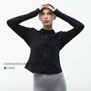Leana yoga autumn sports jacket stand collar