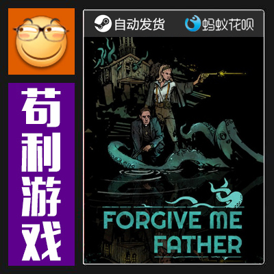Steam Forgive Me Father 1+2 Forgive Me Father China Region/Global Genuine Activation Code Key