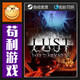 Steam Lust for Darkness Original Uncut Non-M Version Activation Code Cdkey