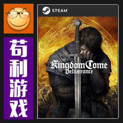 Steam Kingdom Come: Deliverance Global/China Region Activation Code Cdk