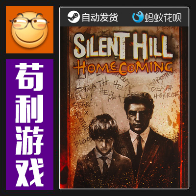 Steam Silent Hill 5: Homecoming Global Edition Activation Code Cdkey