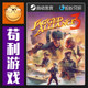 Steam Jagged Alliance 3 Global/China Region Pc Genuine Activation Code Cdkey