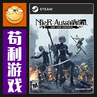 Steam Genuine Nier: Automata Annual Edition Global Activation Code Cdkey