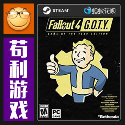 Steam Genuine Fallout 4/Dlc Season Pass Annual Edition Global Region Activation Code Cdkey